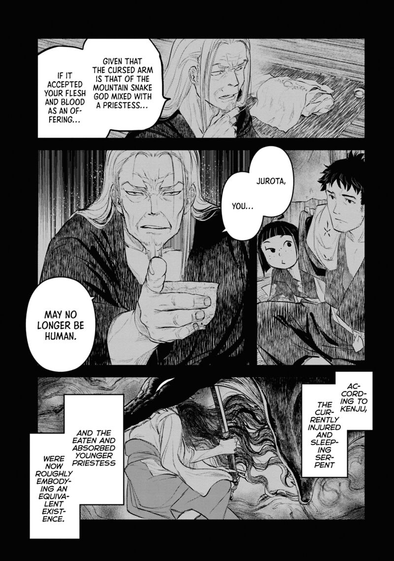 Read Reiwa No Dara San Manga Online