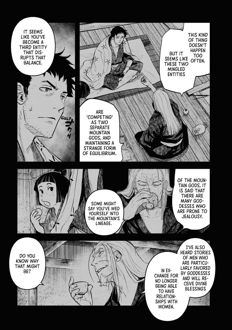 Read Reiwa No Dara San Manga Online