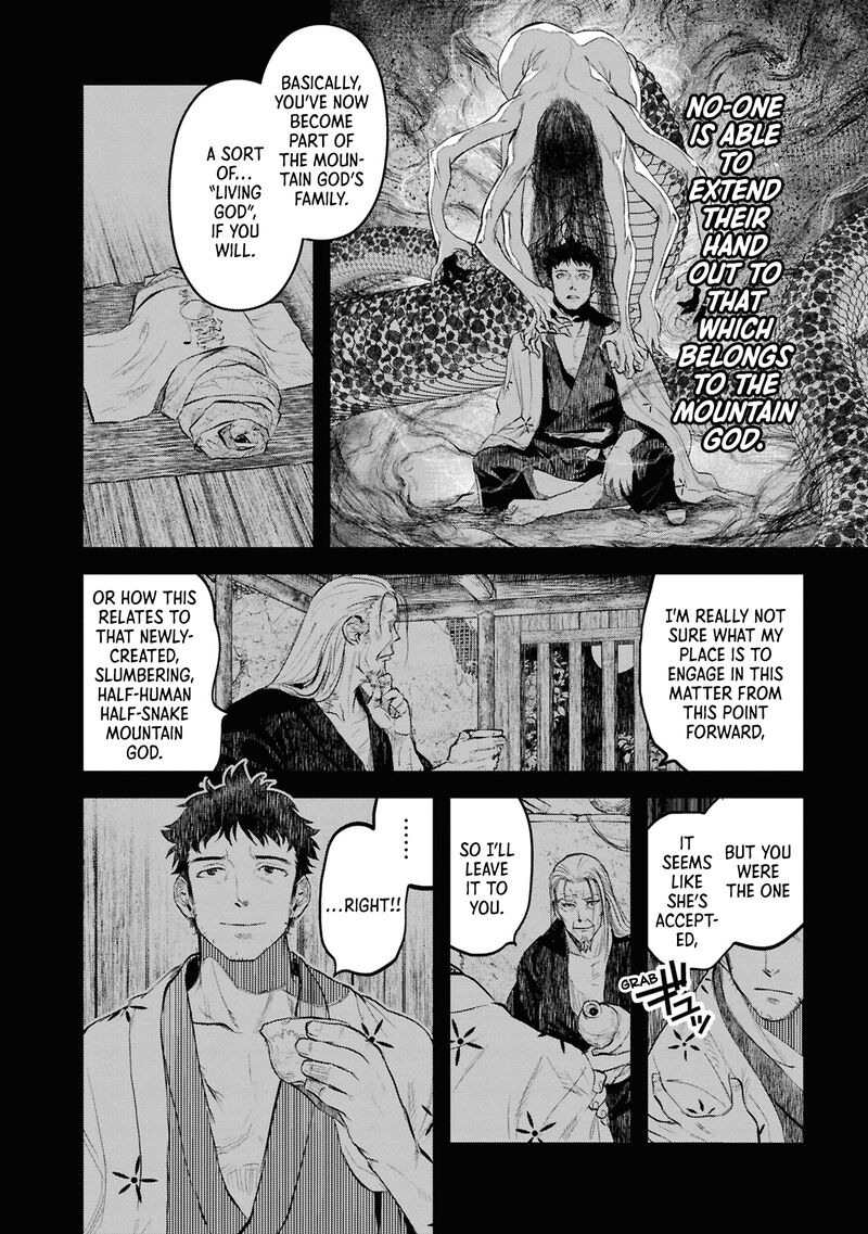 Read Reiwa No Dara San Manga Online