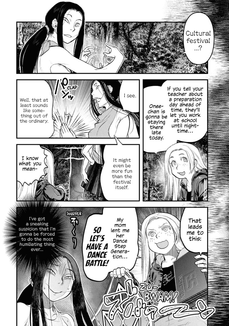 Read Reiwa No Dara San Manga Online