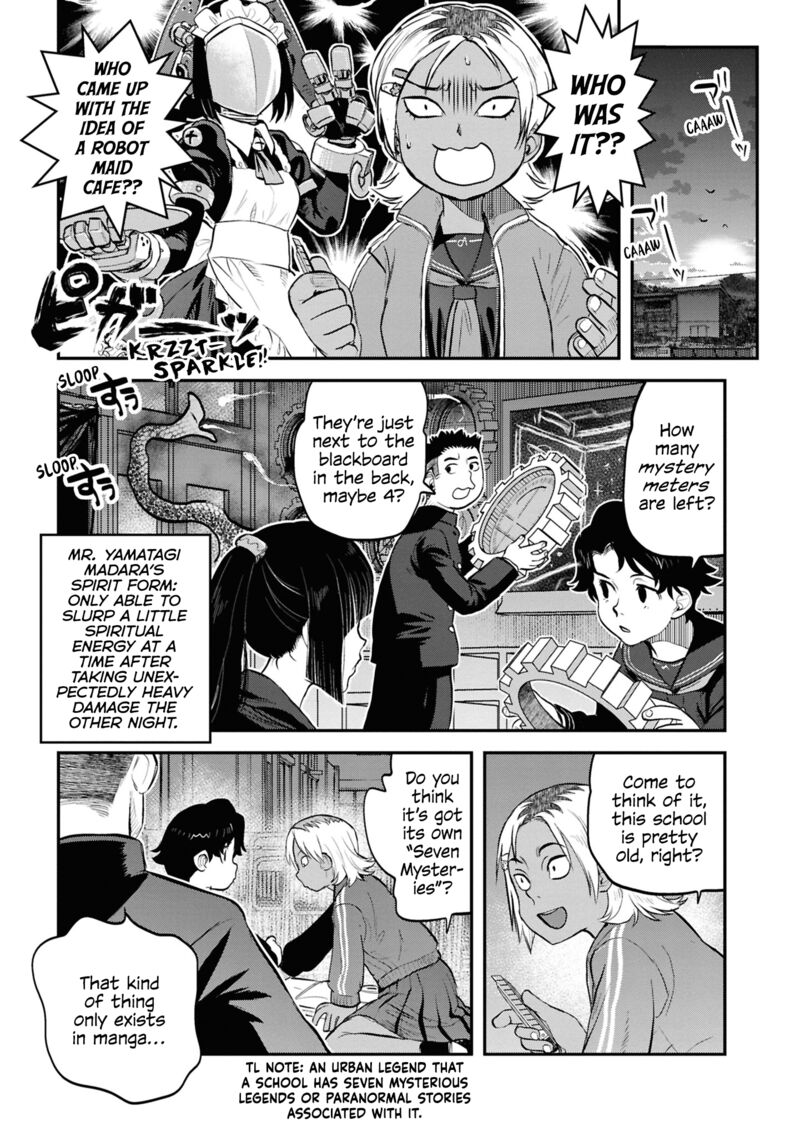 Read Reiwa No Dara San Manga Online