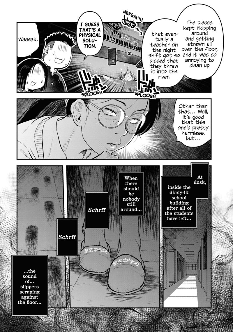 Read Reiwa No Dara San Manga Online
