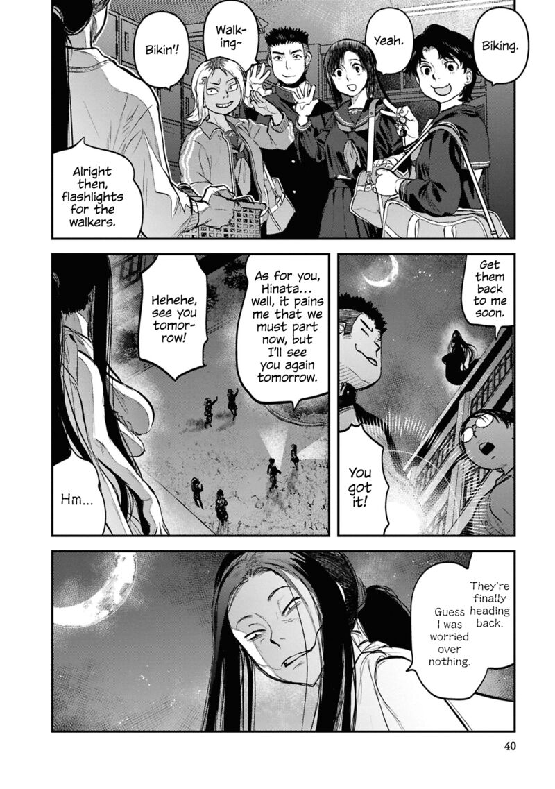 Read Reiwa No Dara San Manga Online