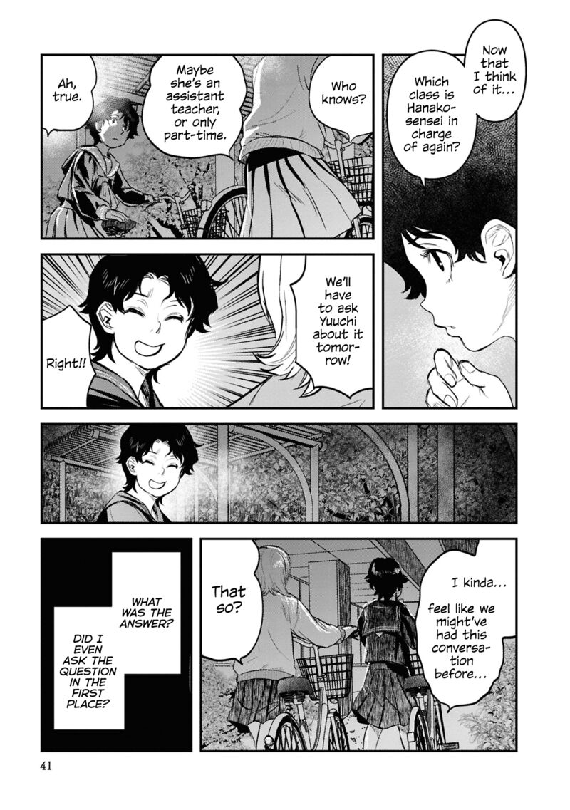 Read Reiwa No Dara San Manga Online