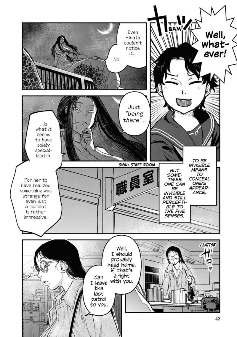 Read Reiwa No Dara San Manga Online