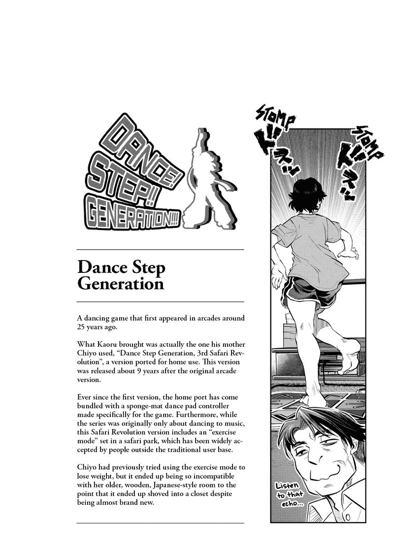 Read Reiwa No Dara San Manga Online