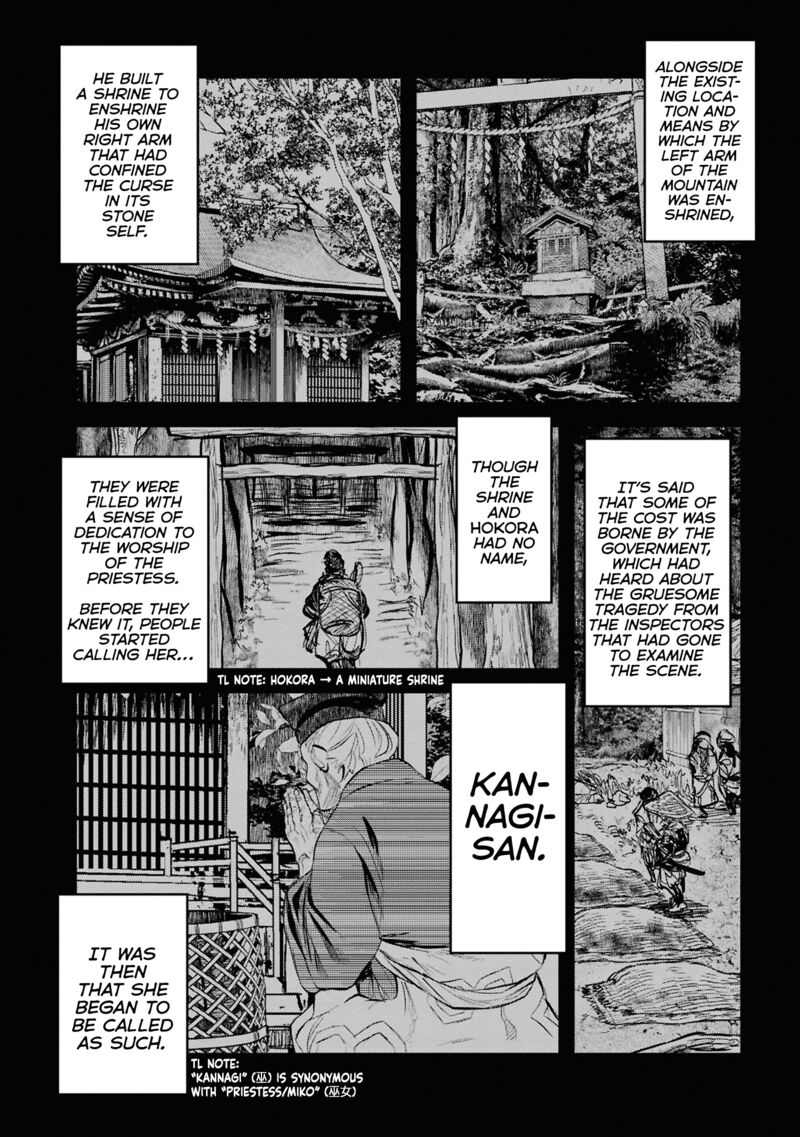 Read Reiwa No Dara San Manga Online