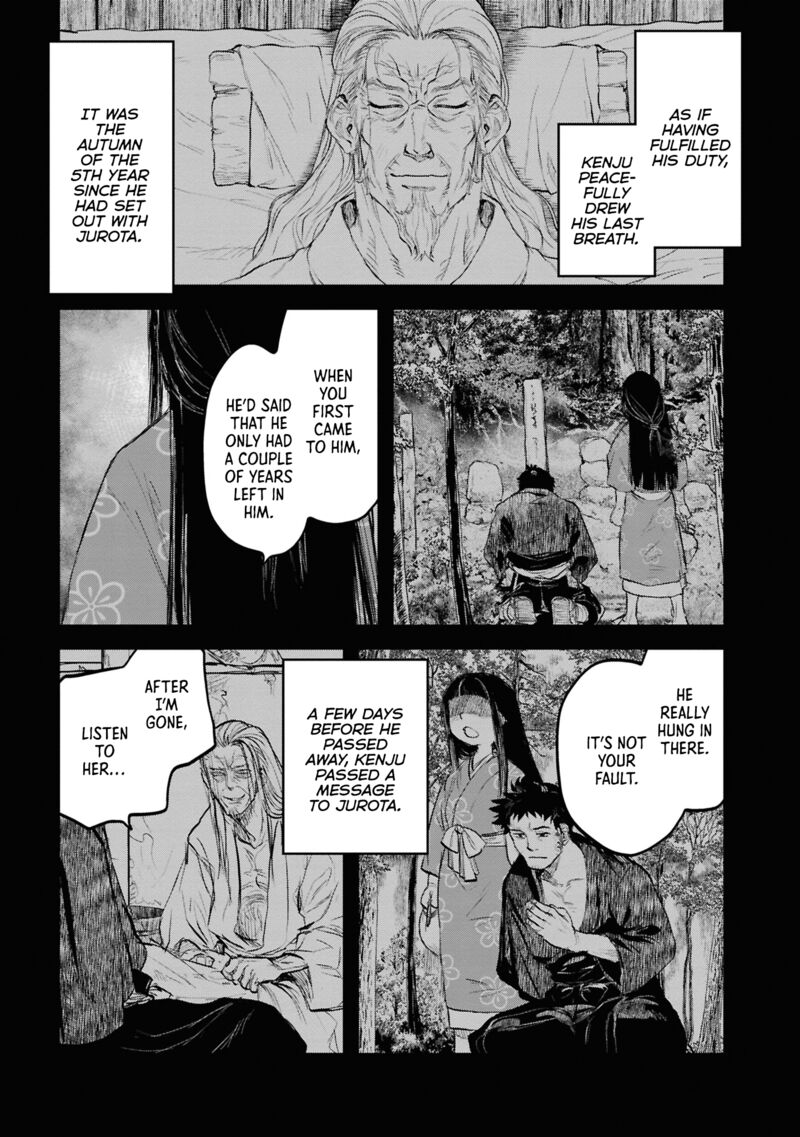 Read Reiwa No Dara San Manga Online