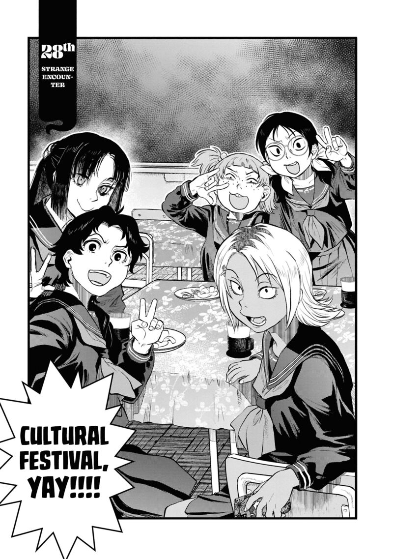 Read Reiwa No Dara San Manga Online