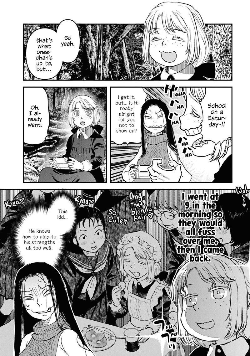 Read Reiwa No Dara San Manga Online