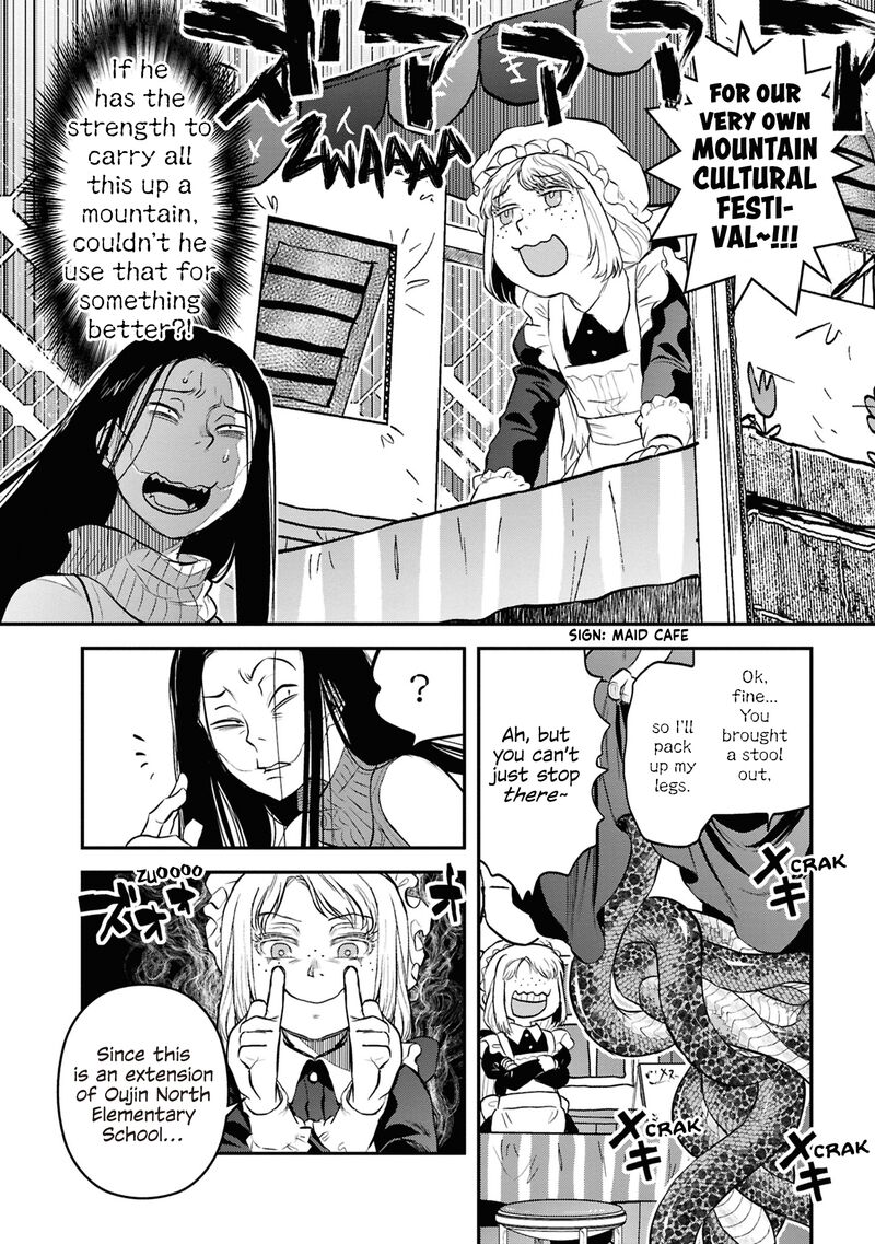 Read Reiwa No Dara San Manga Online