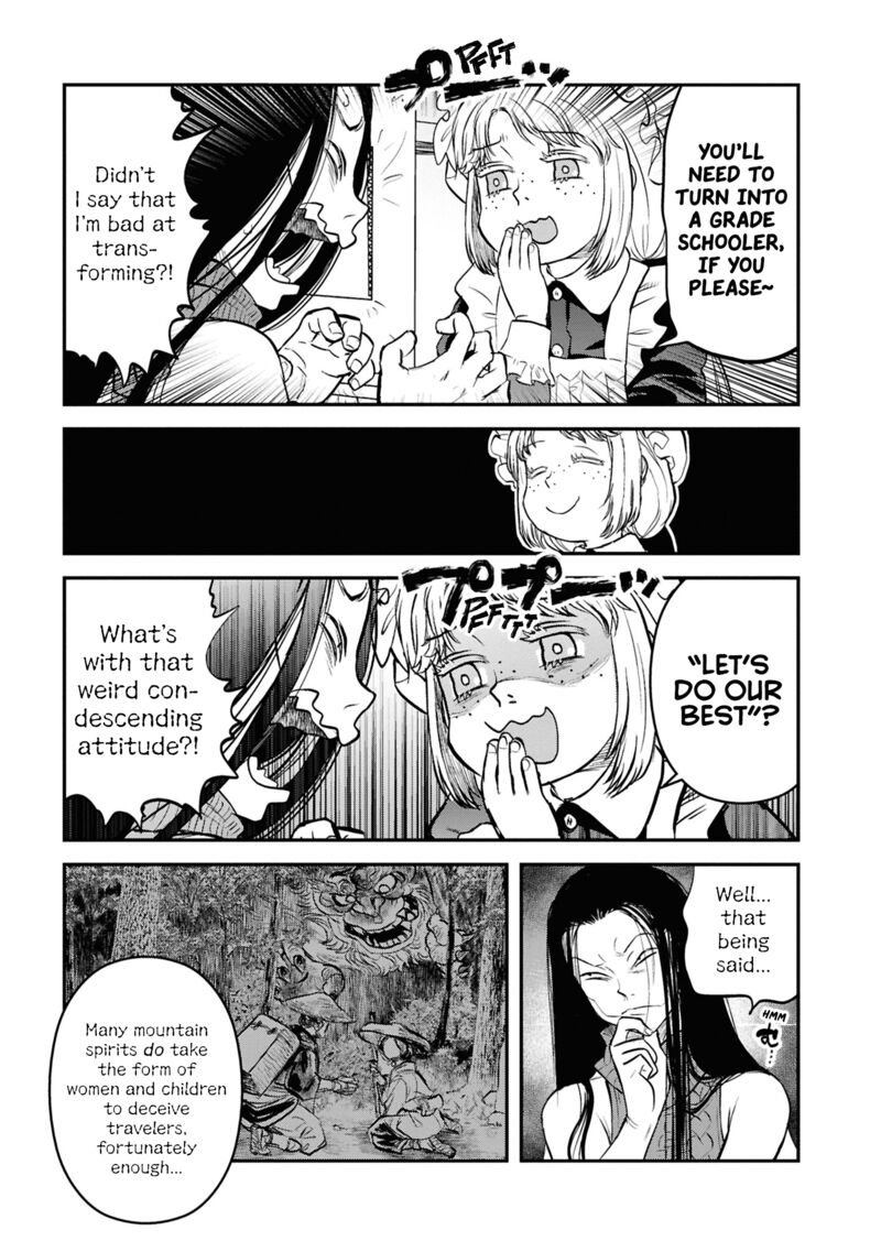 Read Reiwa No Dara San Manga Online