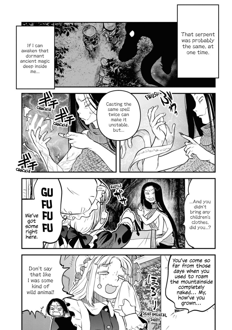 Read Reiwa No Dara San Manga Online