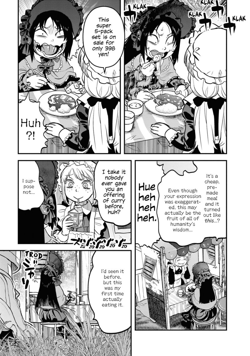 Read Reiwa No Dara San Manga Online
