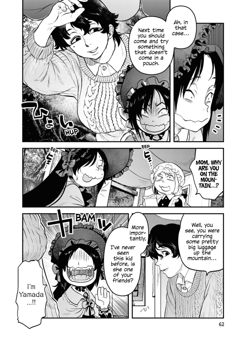 Read Reiwa No Dara San Manga Online