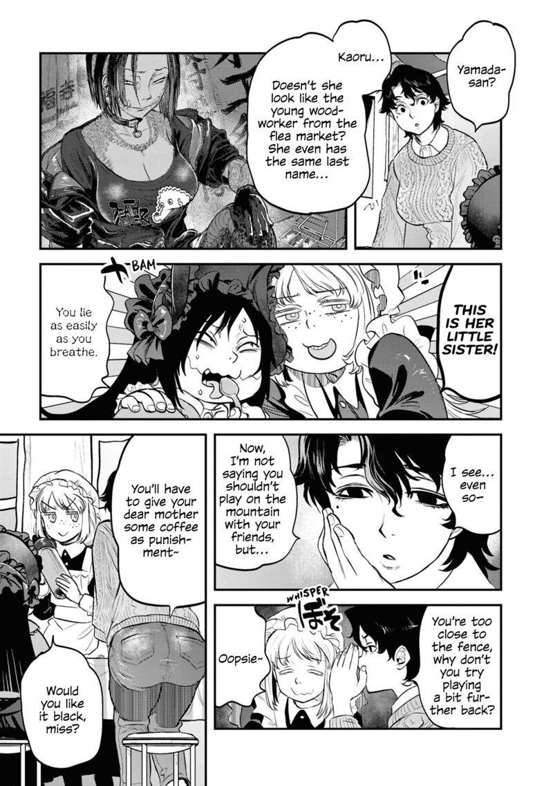Read Reiwa No Dara San Manga Online