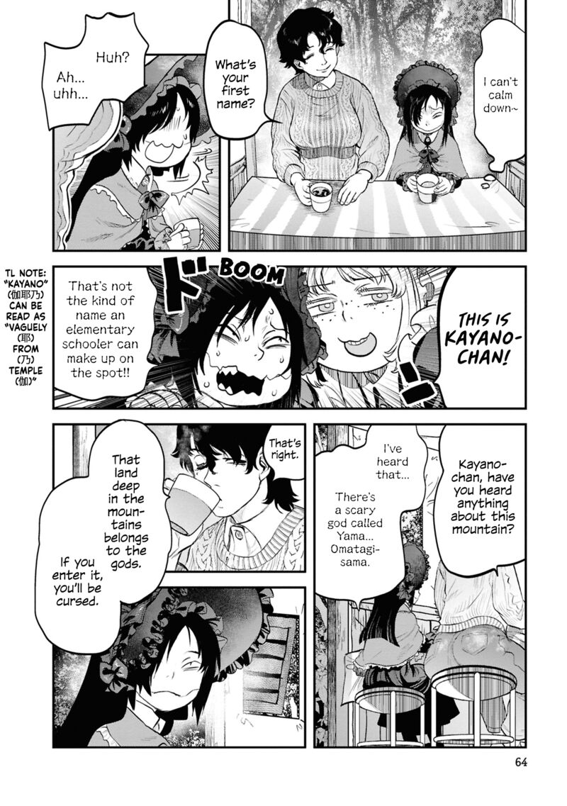 Read Reiwa No Dara San Manga Online