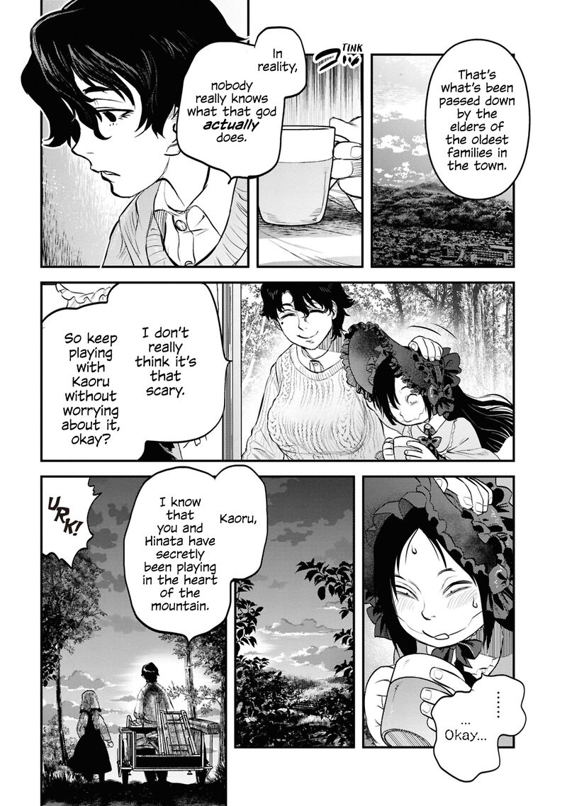 Read Reiwa No Dara San Manga Online