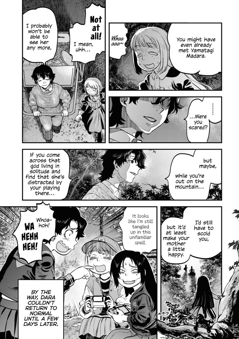 Read Reiwa No Dara San Manga Online