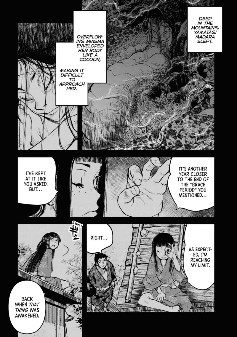 Read Reiwa No Dara San Manga Online