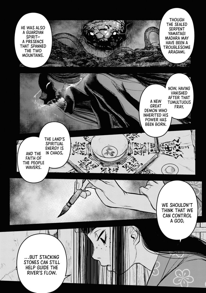 Read Reiwa No Dara San Manga Online