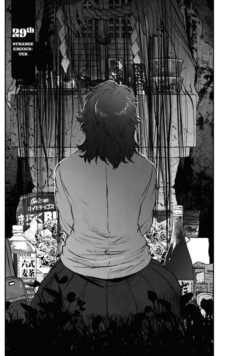 Read Reiwa No Dara San Manga Online