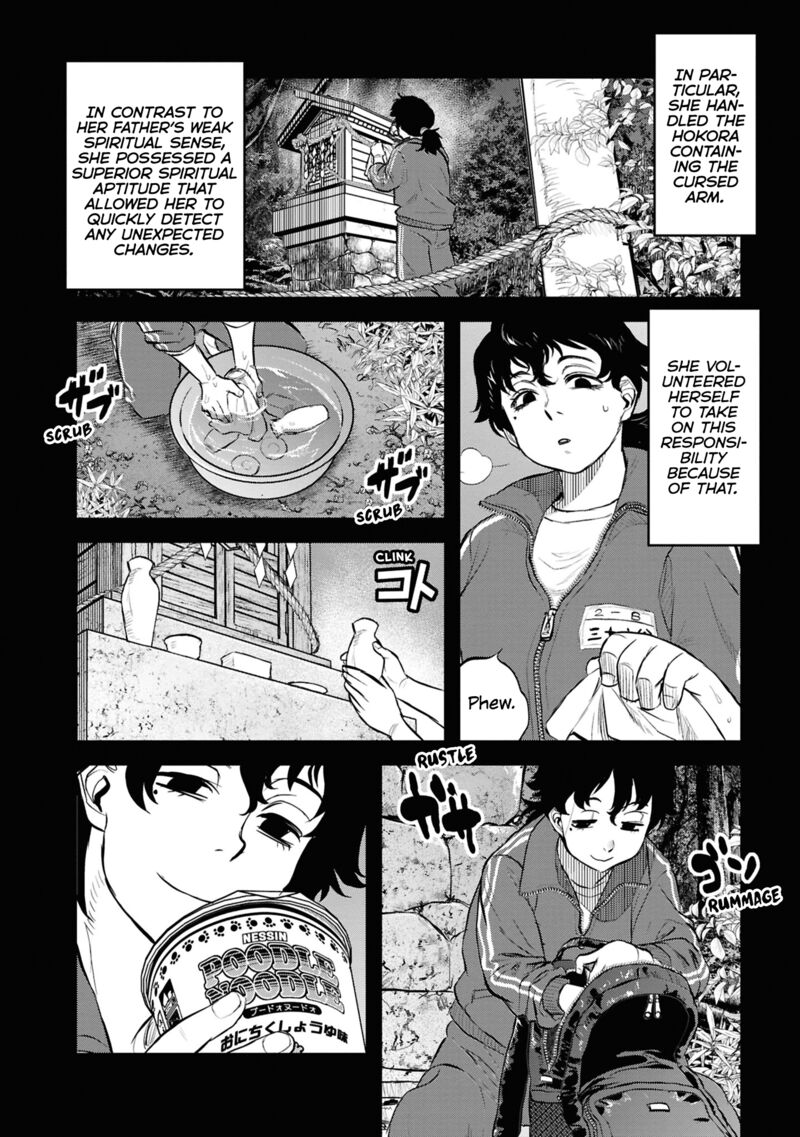 Read Reiwa No Dara San Manga Online