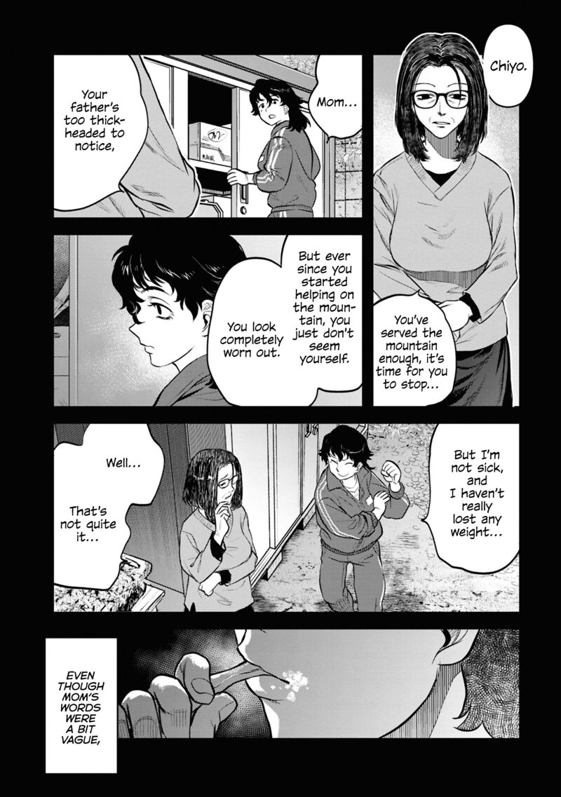 Read Reiwa No Dara San Manga Online