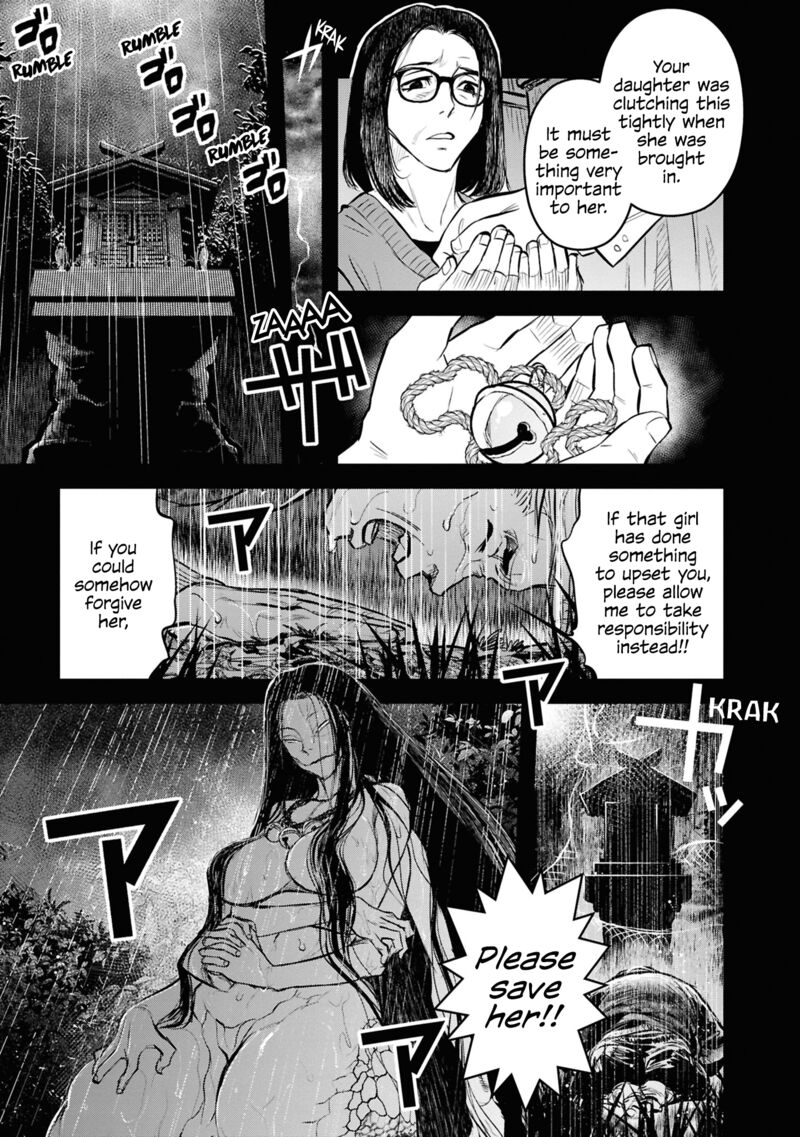 Read Reiwa No Dara San Manga Online