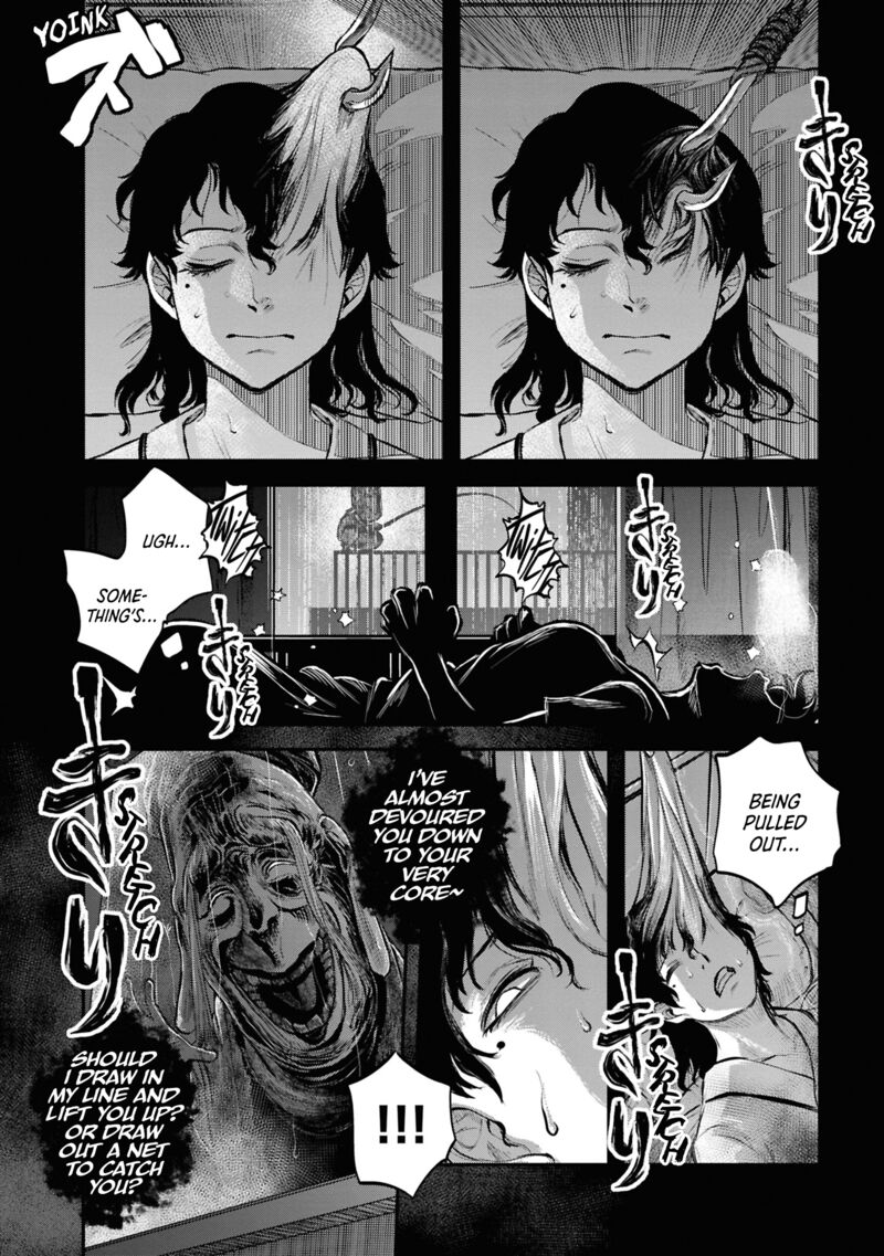 Read Reiwa No Dara San Manga Online