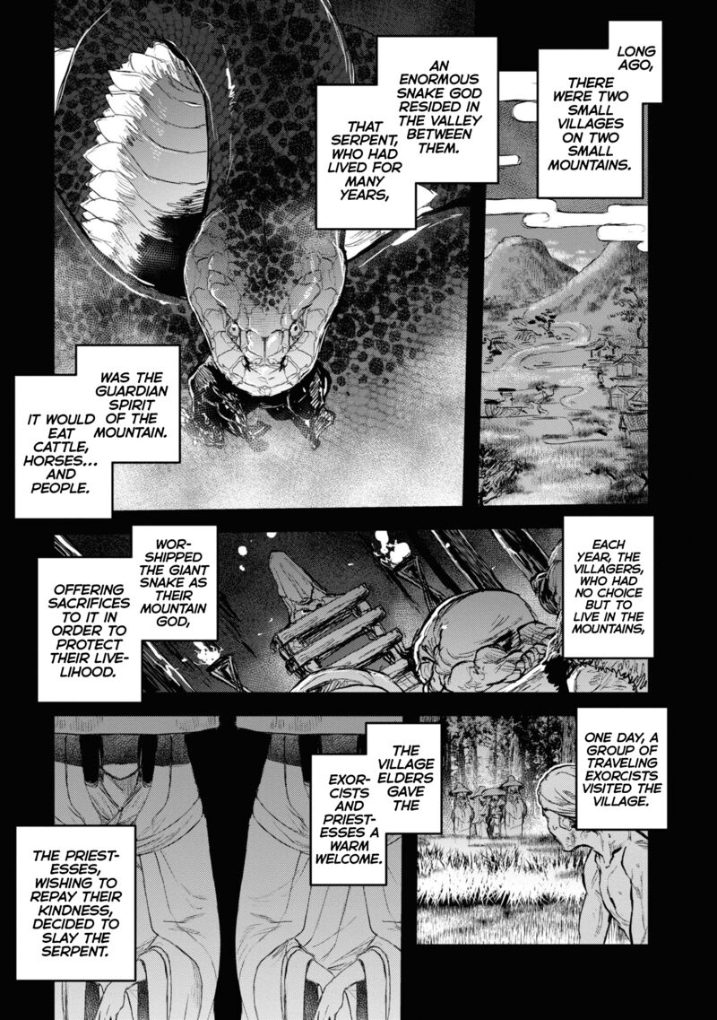 Read Reiwa No Dara San Manga Online