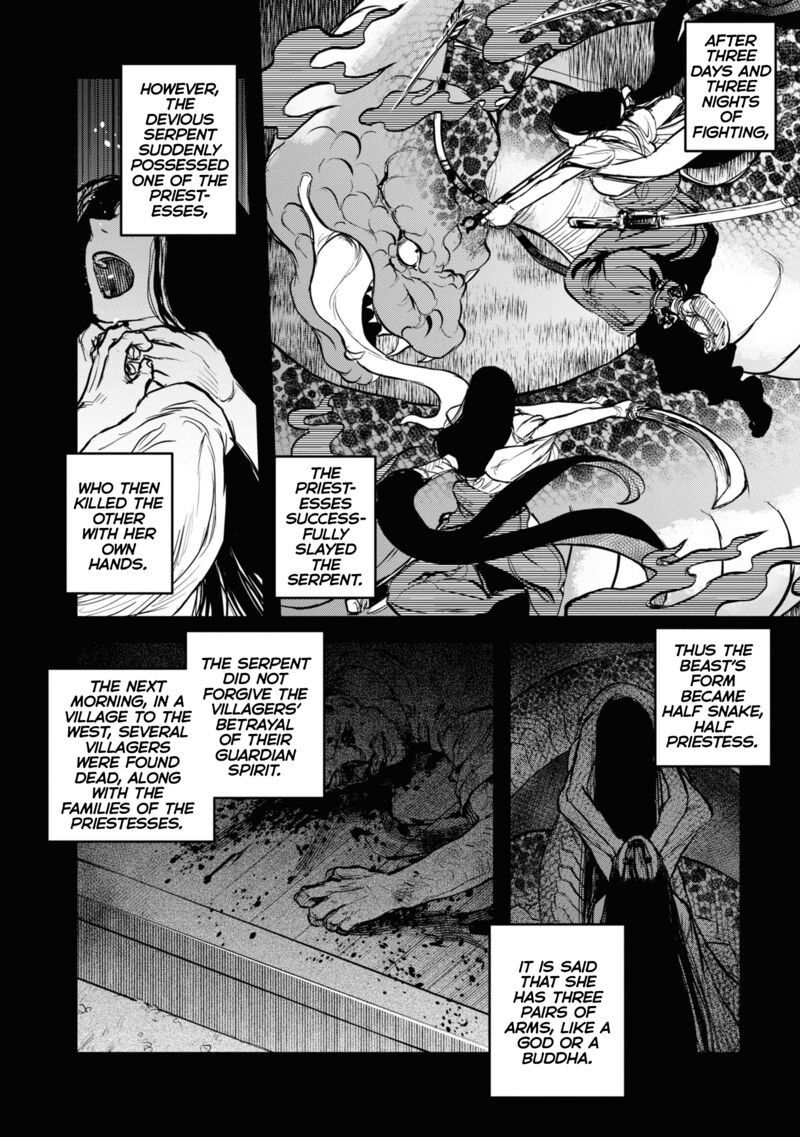 Read Reiwa No Dara San Manga Online