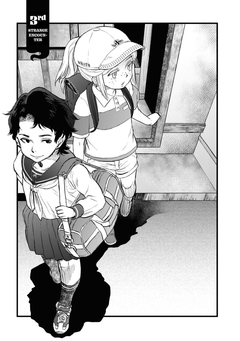 Read Reiwa No Dara San Manga Online