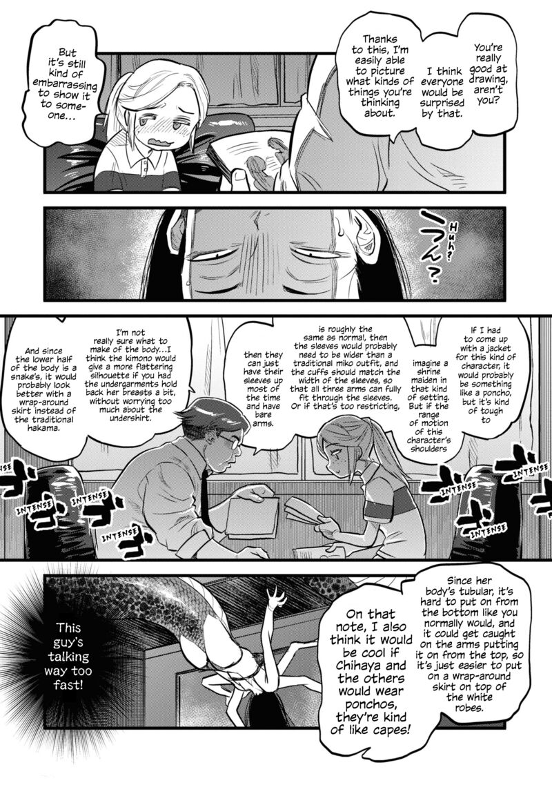 Read Reiwa No Dara San Manga Online