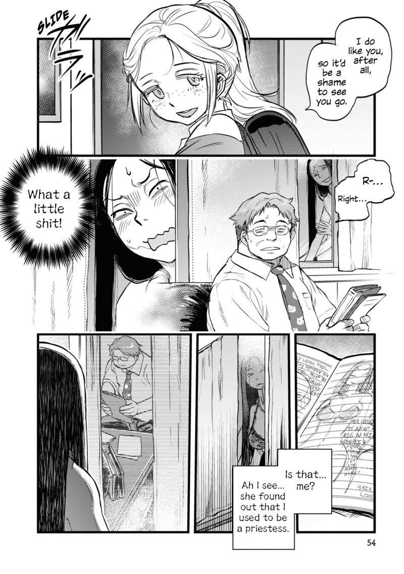 Read Reiwa No Dara San Manga Online