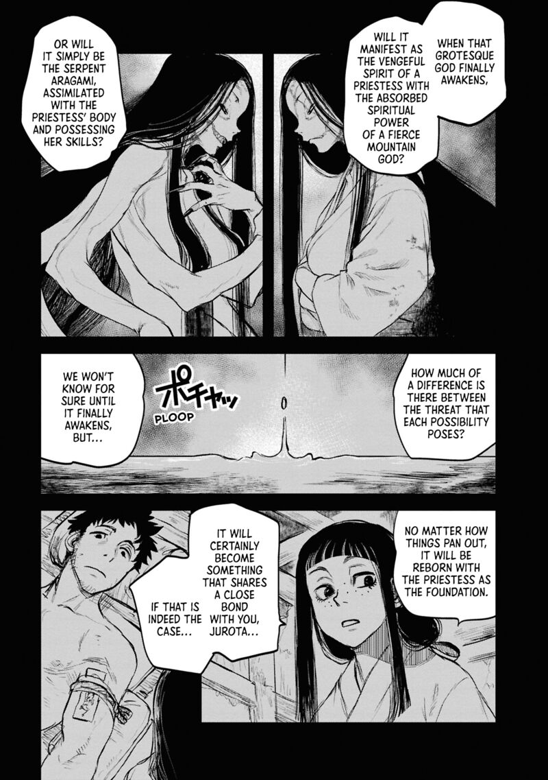 Read Reiwa No Dara San Manga Online