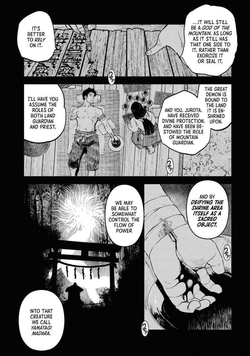Read Reiwa No Dara San Manga Online
