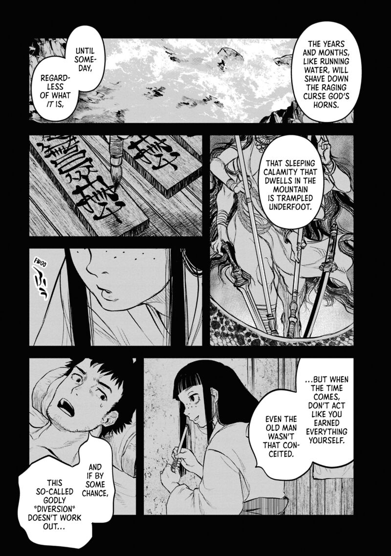 Read Reiwa No Dara San Manga Online