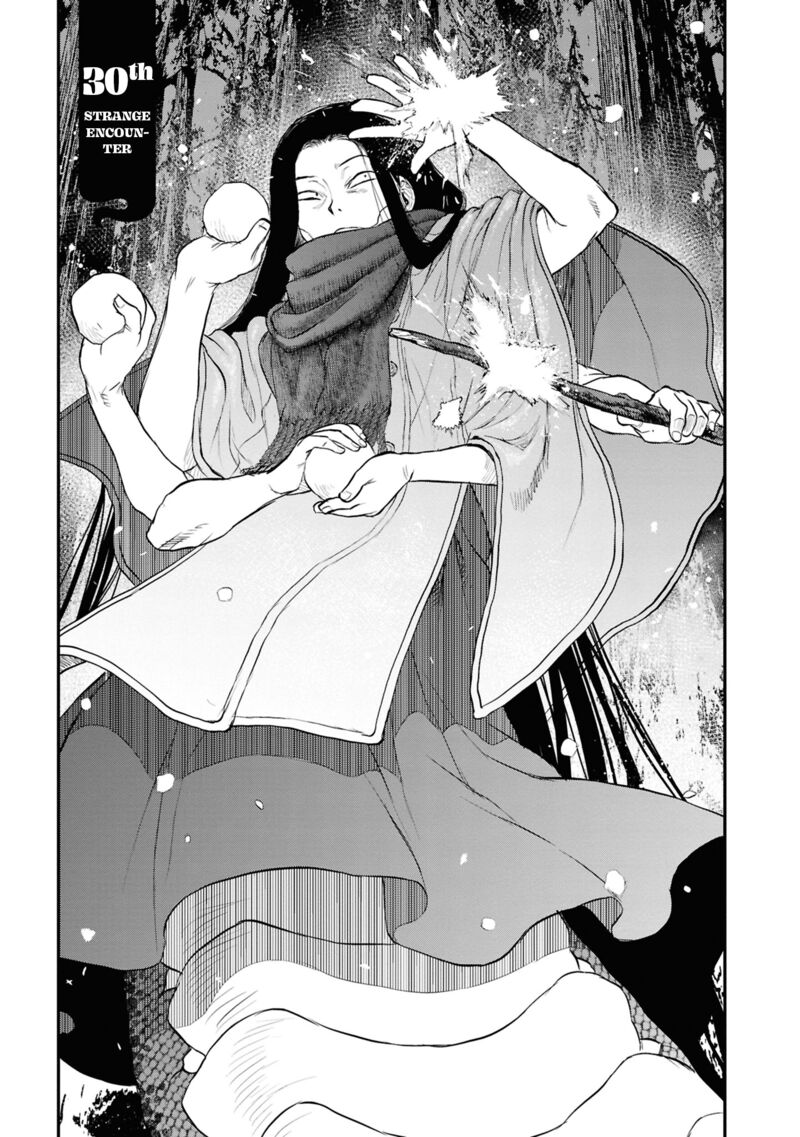 Read Reiwa No Dara San Manga Online