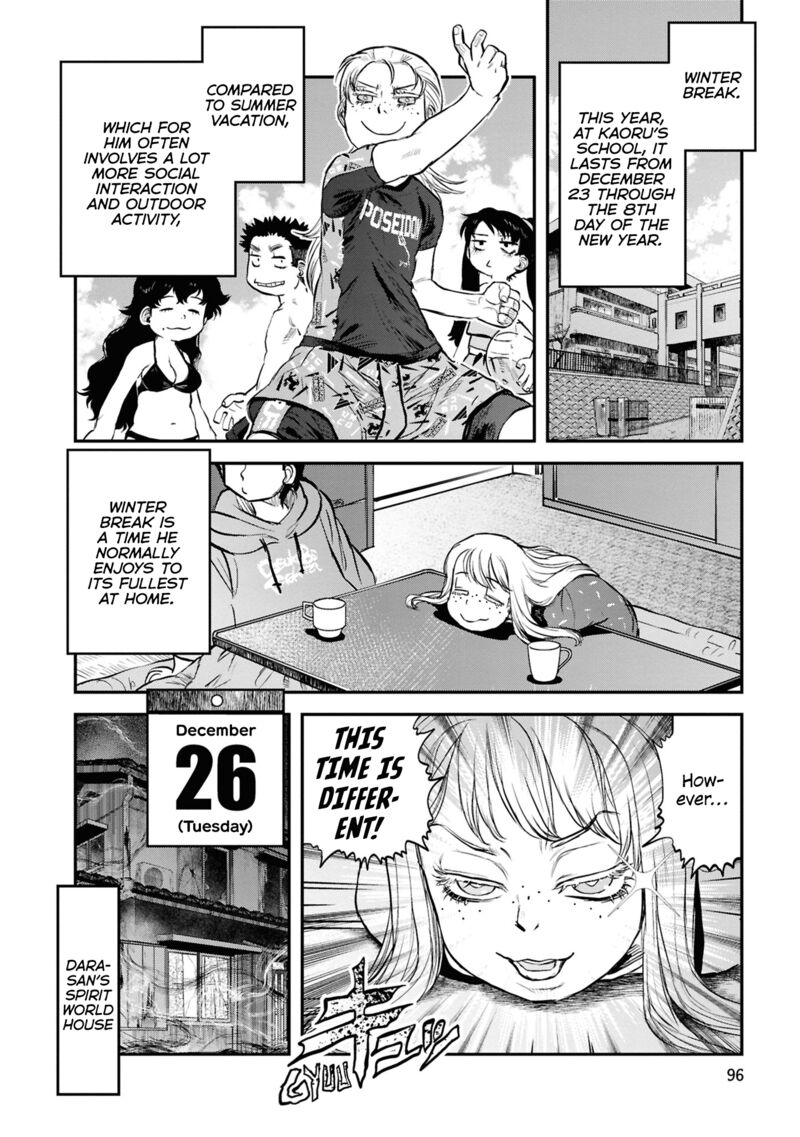 Read Reiwa No Dara San Manga Online