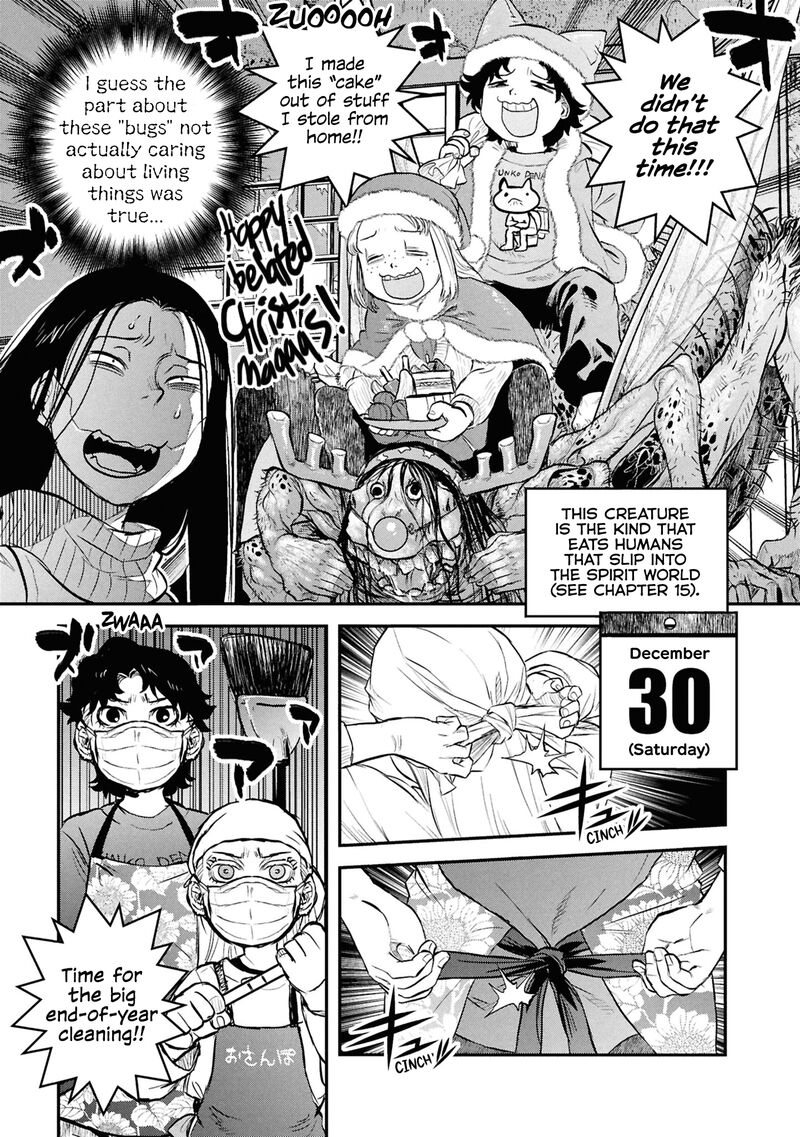 Read Reiwa No Dara San Manga Online