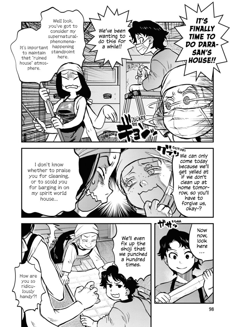 Read Reiwa No Dara San Manga Online