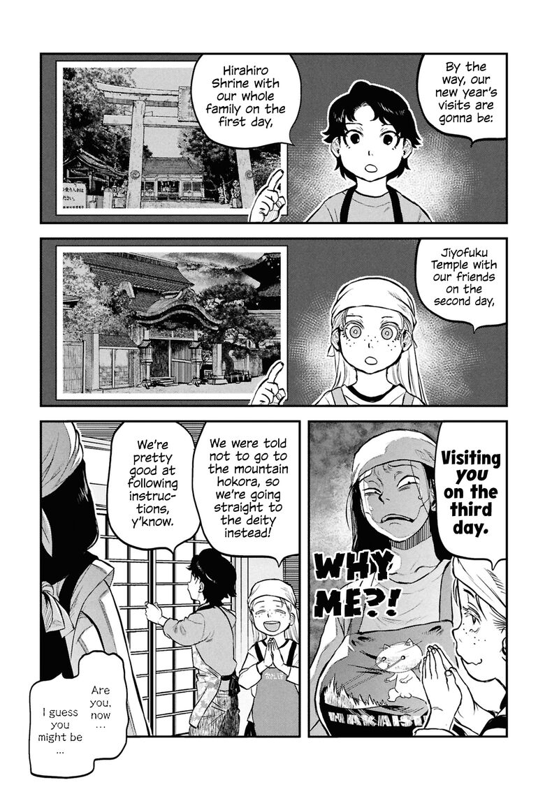 Read Reiwa No Dara San Manga Online