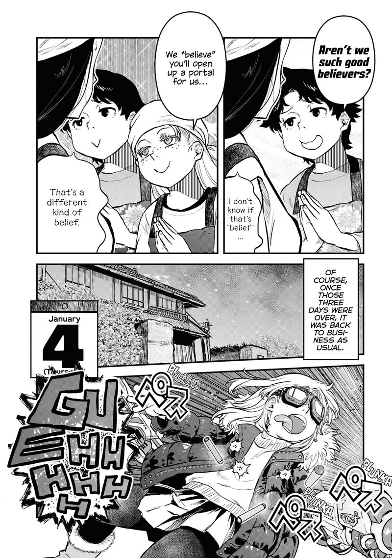 Read Reiwa No Dara San Manga Online