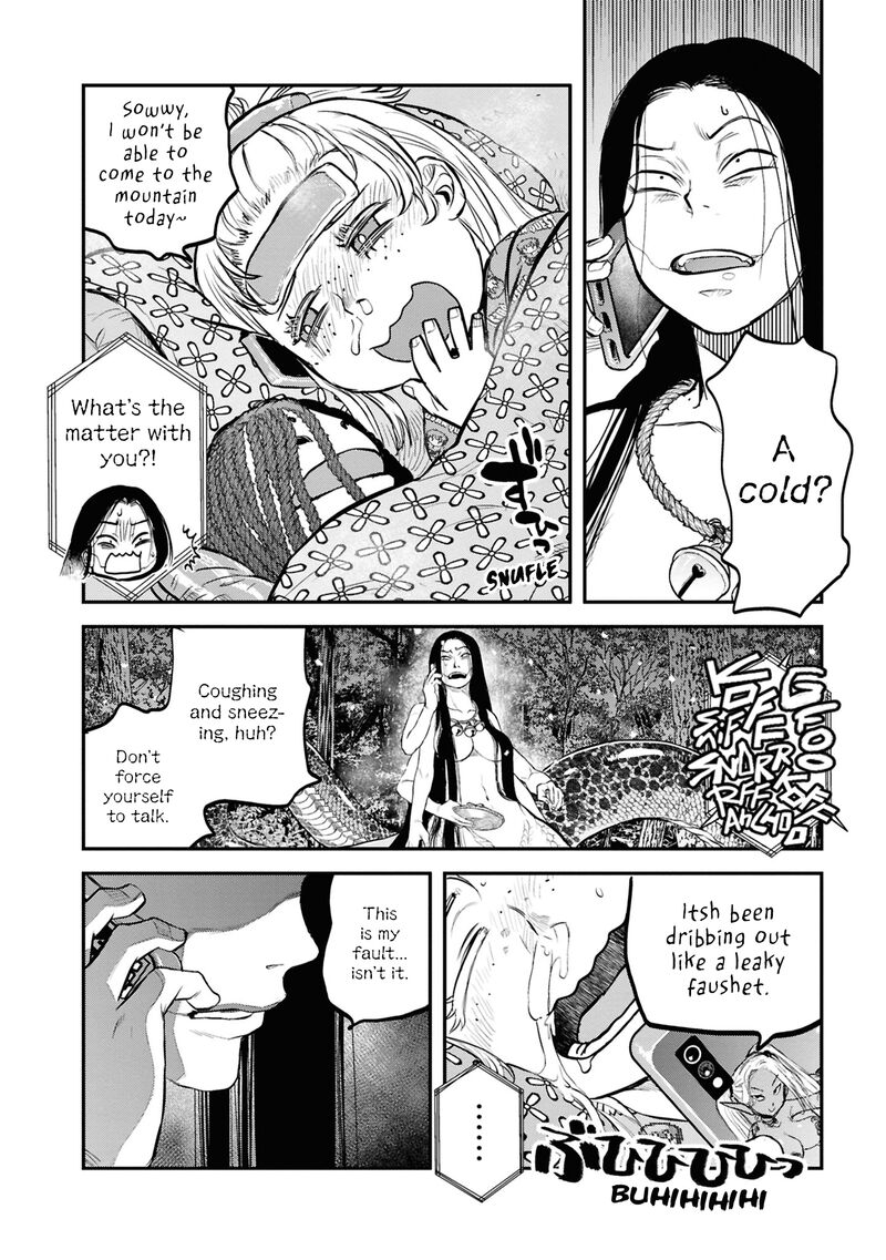 Read Reiwa No Dara San Manga Online