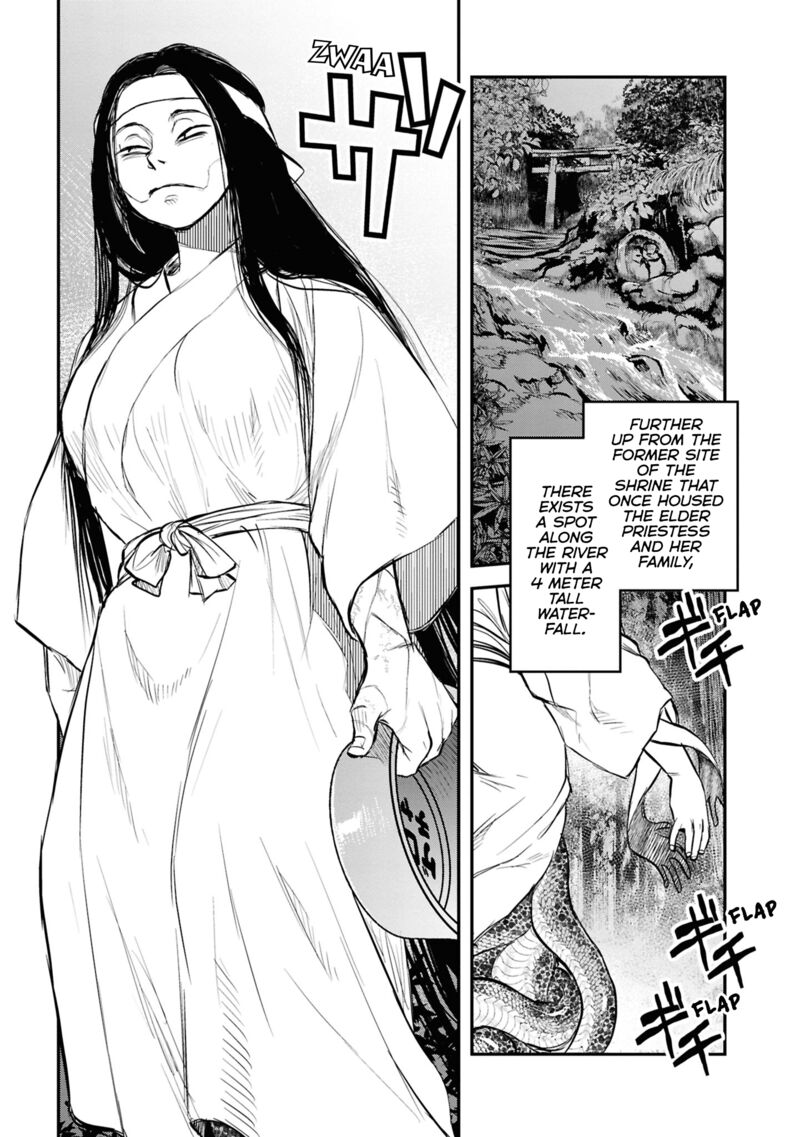 Read Reiwa No Dara San Manga Online