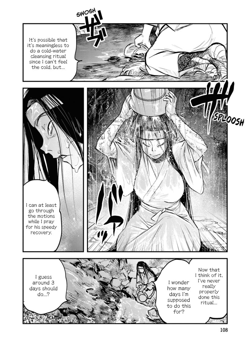 Read Reiwa No Dara San Manga Online