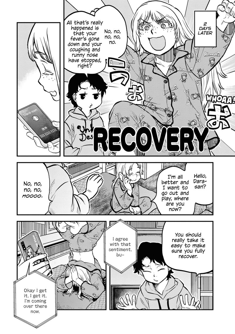 Read Reiwa No Dara San Manga Online