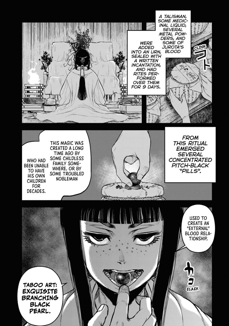 Read Reiwa No Dara San Manga Online