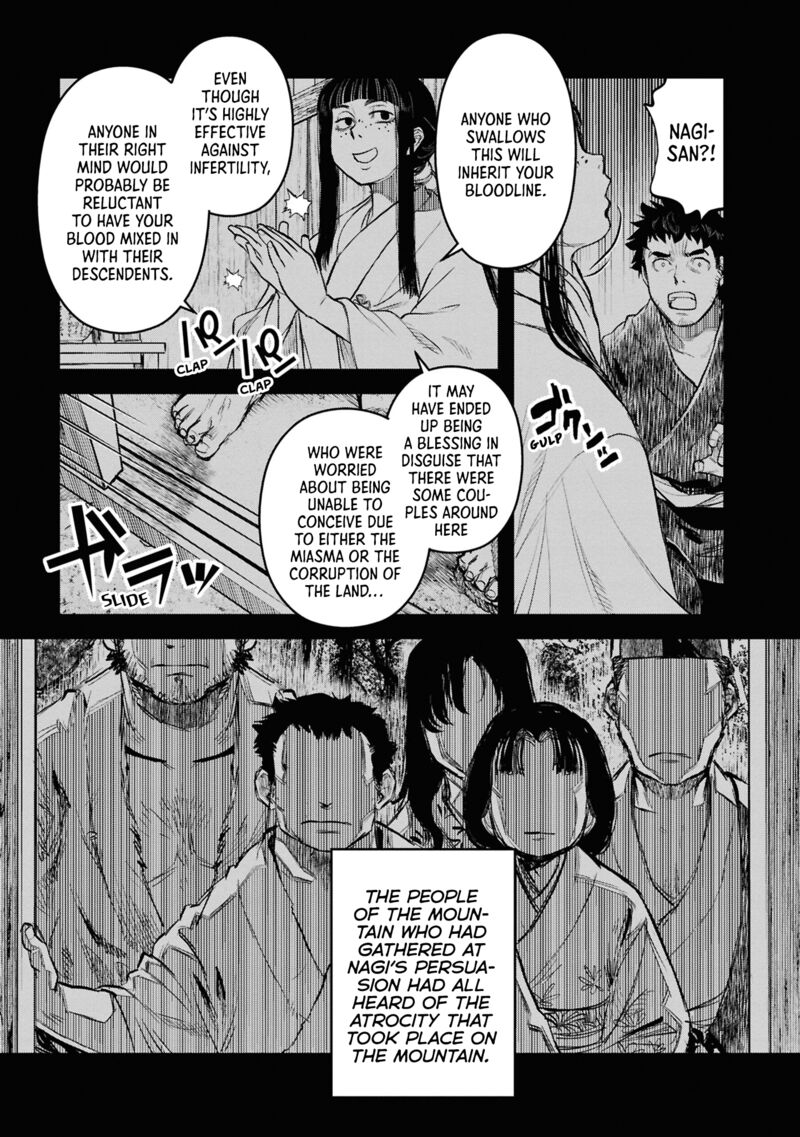 Read Reiwa No Dara San Manga Online